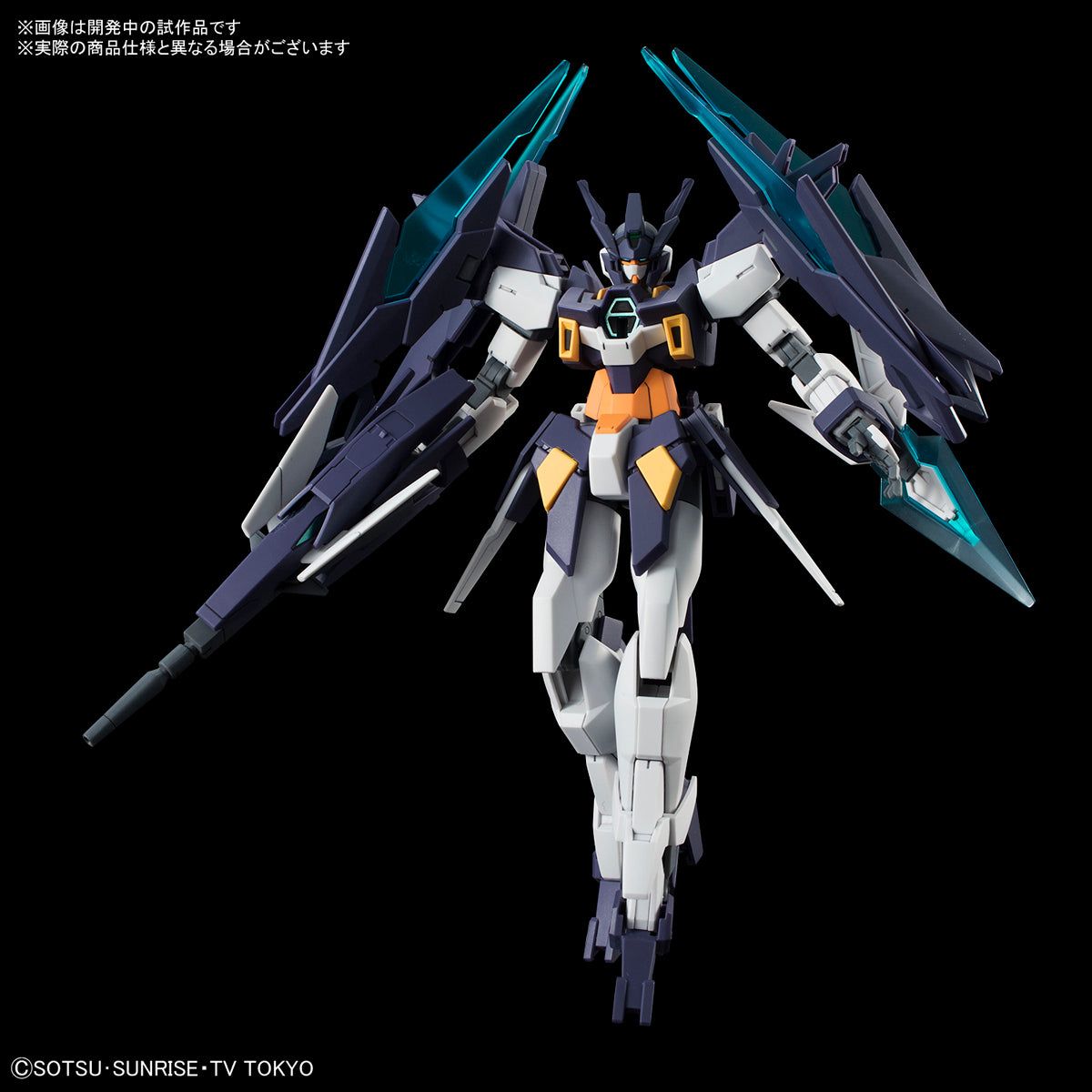 Bandai HGBD 1/144 Gundam AGEII Magnum - BanzaiHobby