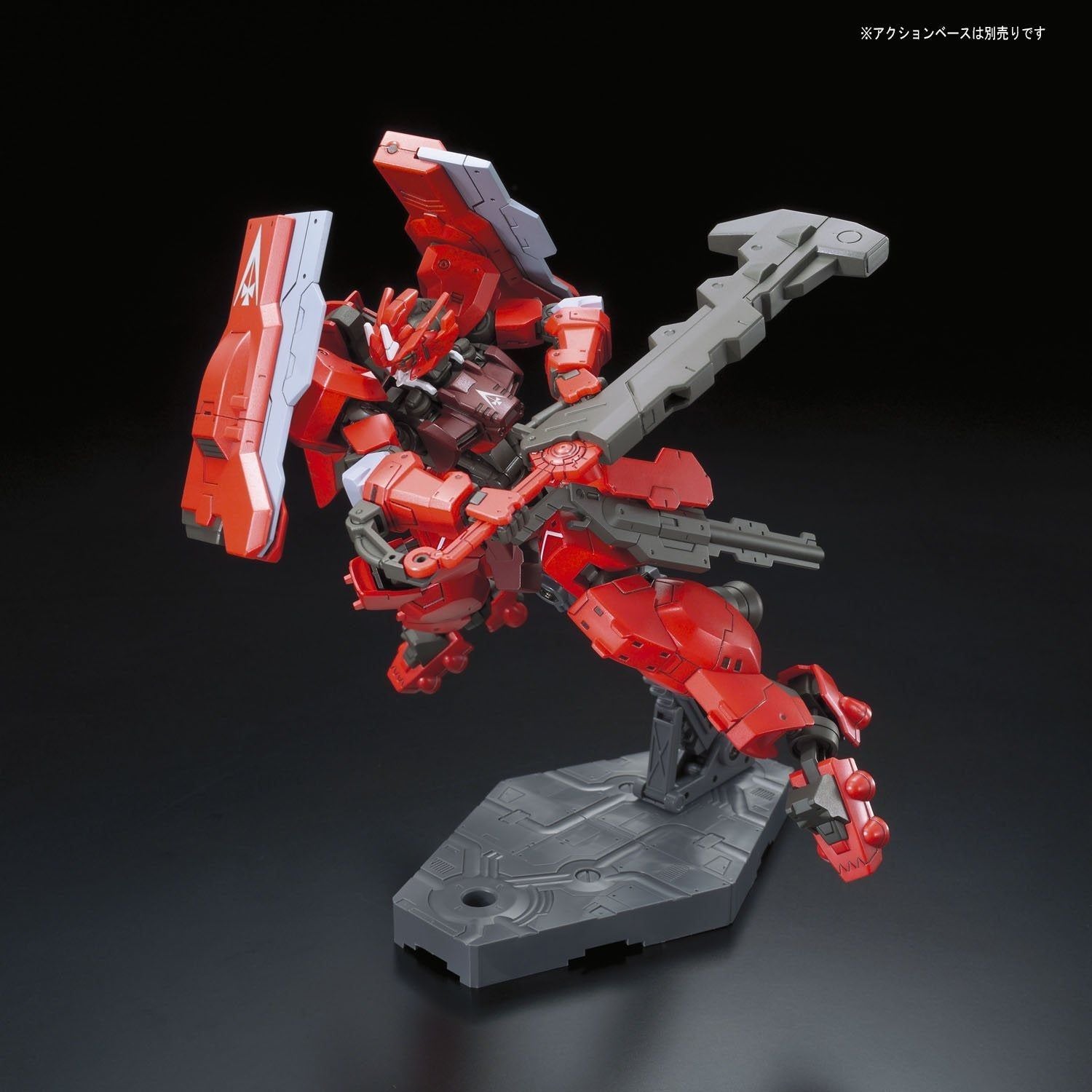 Bandai HG20 1/144 Gundam Astaroth Origin - BanzaiHobby