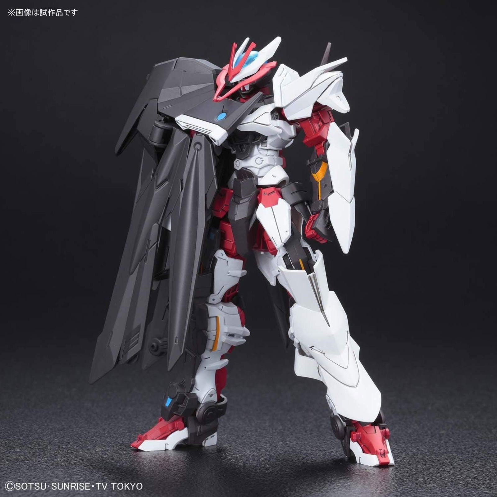 Bandai HGBD 1/144 Gundam Astray No Name - BanzaiHobby