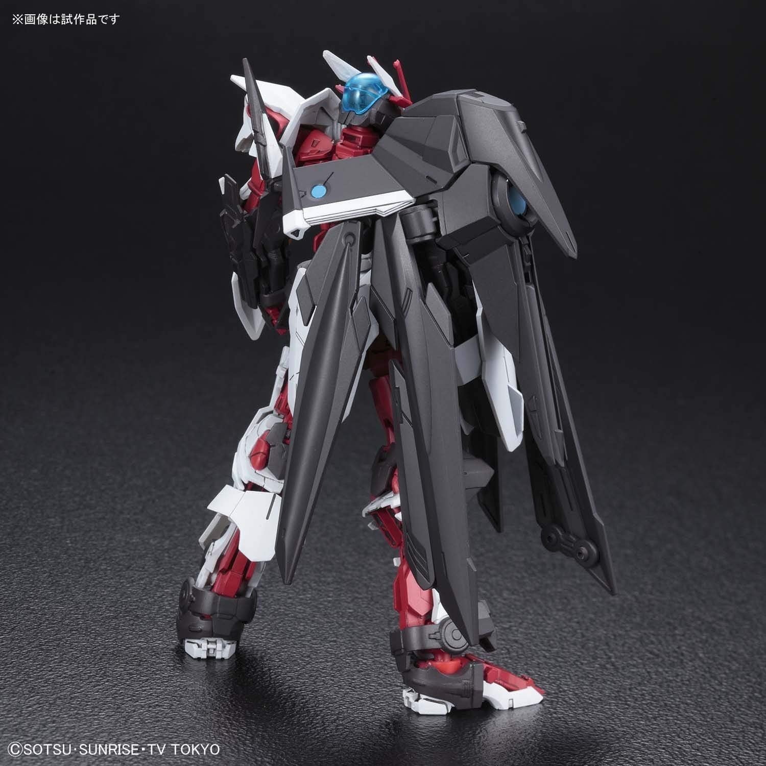 Bandai HGBD 1/144 Gundam Astray No Name - BanzaiHobby