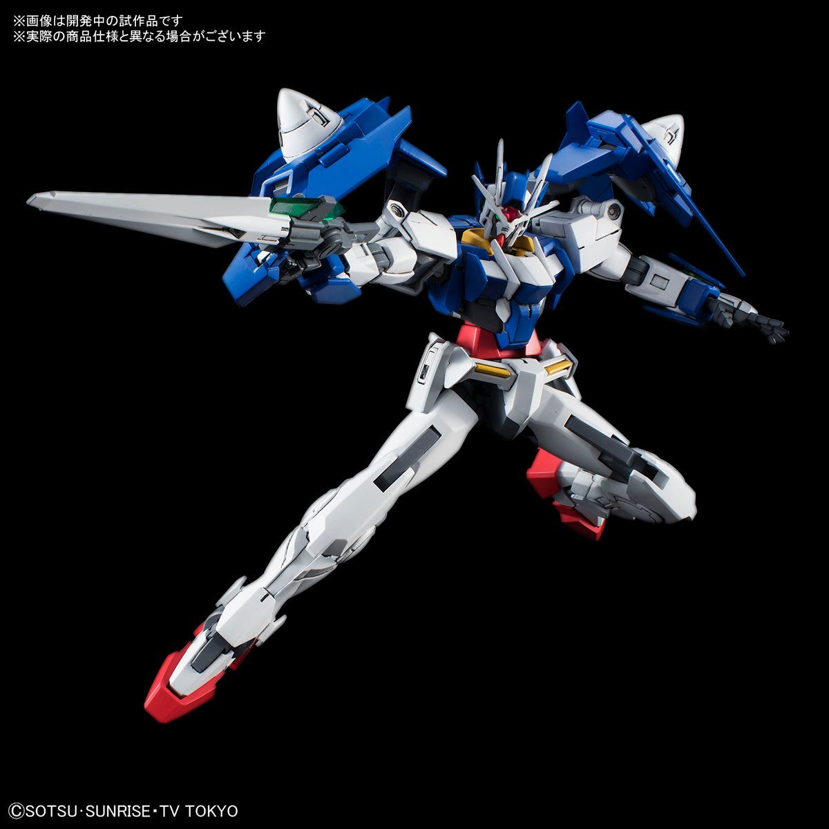 Bandai HGBD 1/144 Gundam Double O Diver - BanzaiHobby