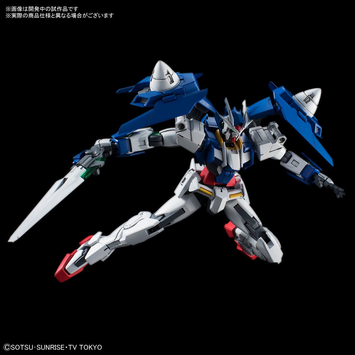 Bandai HGBD 1/144 Gundam Double O Diver - BanzaiHobby