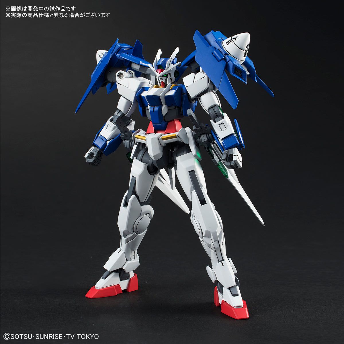 Bandai HGBD 1/144 Gundam Double O Diver - BanzaiHobby