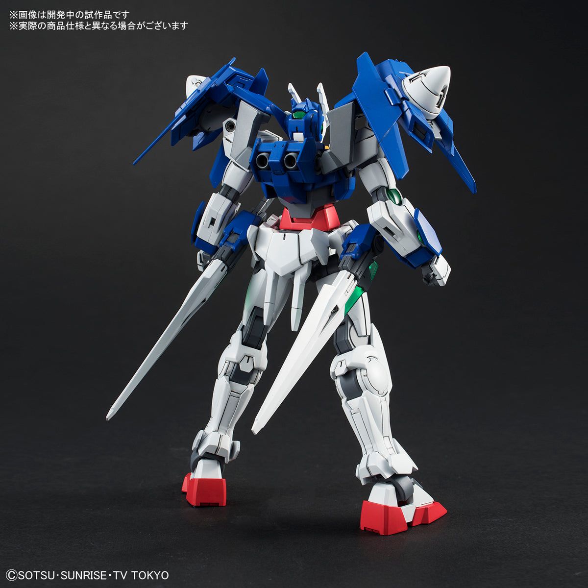 Bandai HGBD 1/144 Gundam Double O Diver - BanzaiHobby