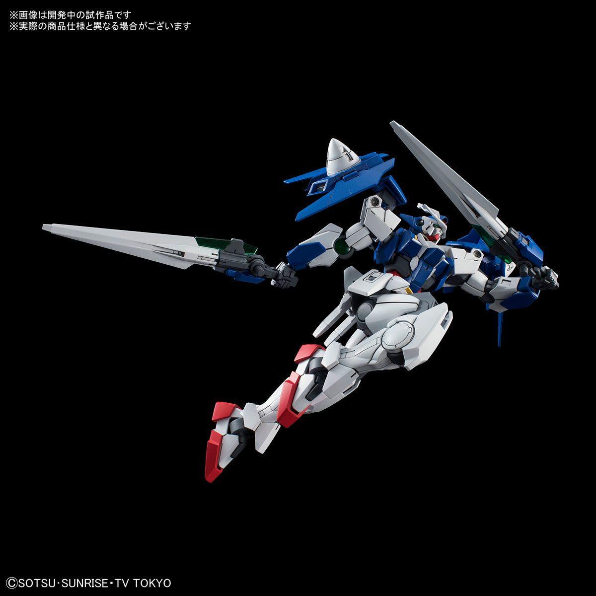 Bandai HGBD 1/144 Gundam Double O Diver - BanzaiHobby