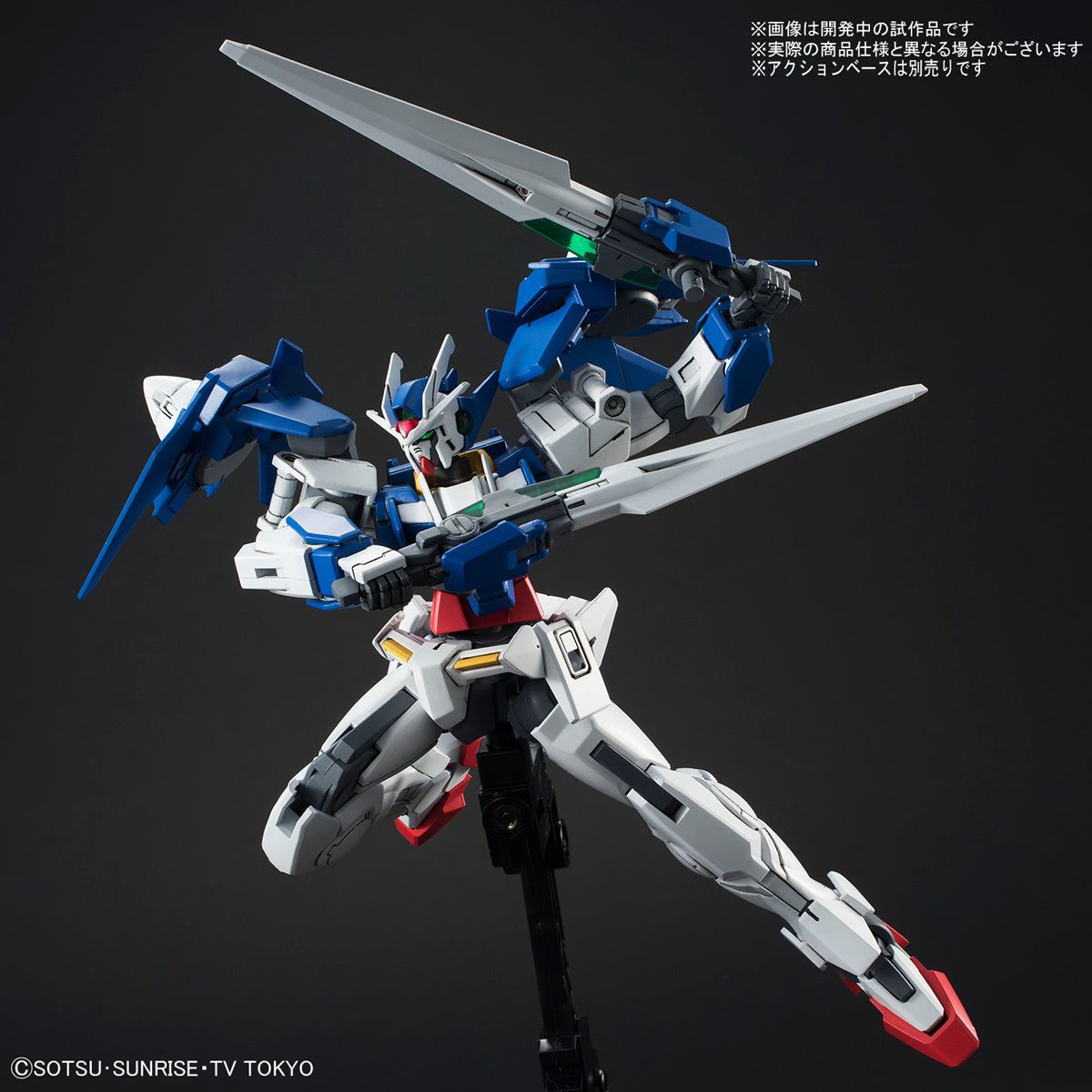 Bandai HGBD 1/144 Gundam Double O Diver - BanzaiHobby