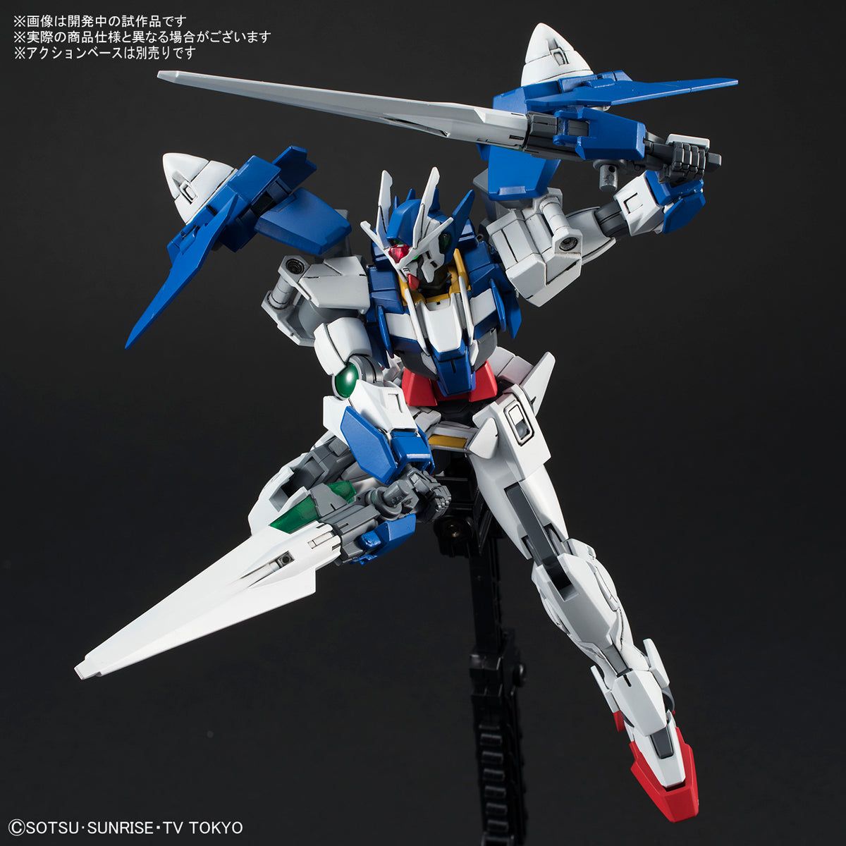 Bandai HGBD 1/144 Gundam Double O Diver - BanzaiHobby