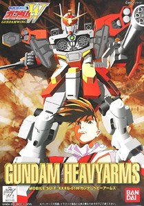 Bandai WF-04 1/144 Gundam Heavyarms XXG-01H - BanzaiHobby