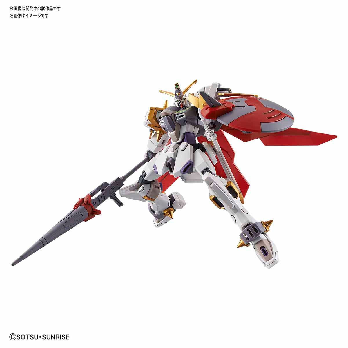 Bandai HGBD: R 1/144 Gundam Justice Night - BanzaiHobby