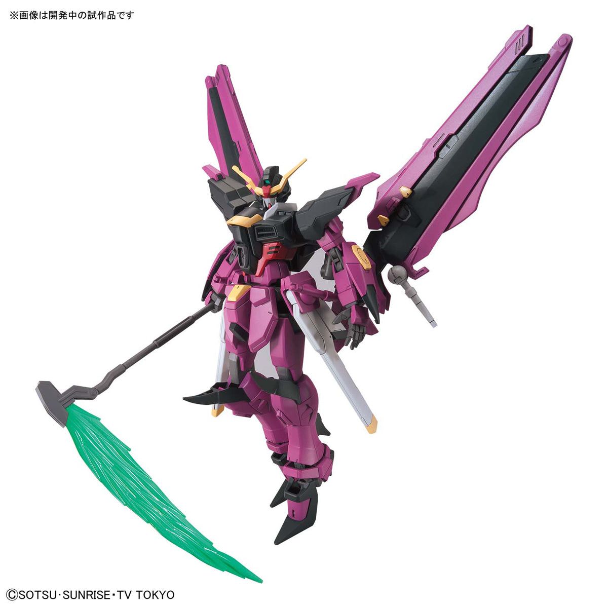 Bandai HGBD 1/144 Gundam Love Phantom - BanzaiHobby