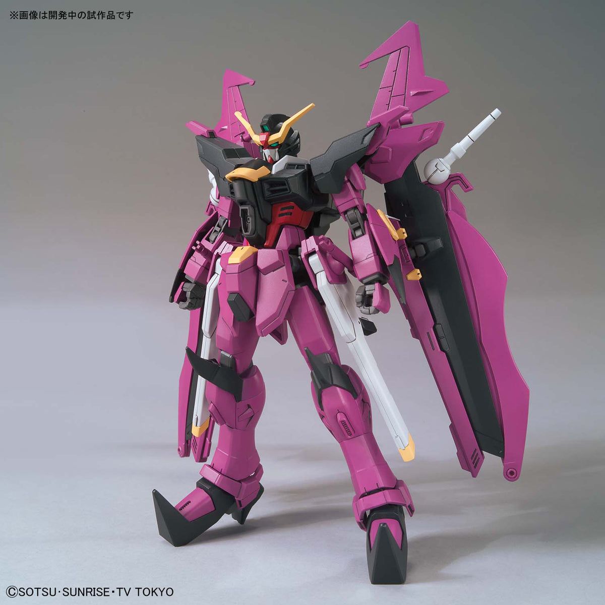 Bandai HGBD 1/144 Gundam Love Phantom - BanzaiHobby