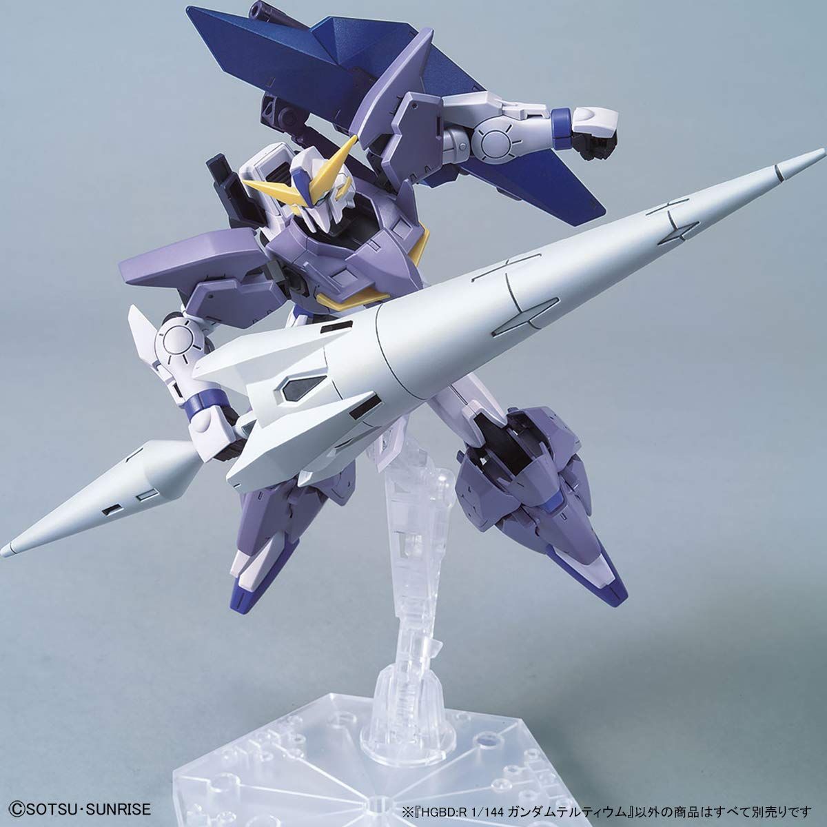 Bandai HGBD: R 016 1/144 Gundam Tertium - BanzaiHobby