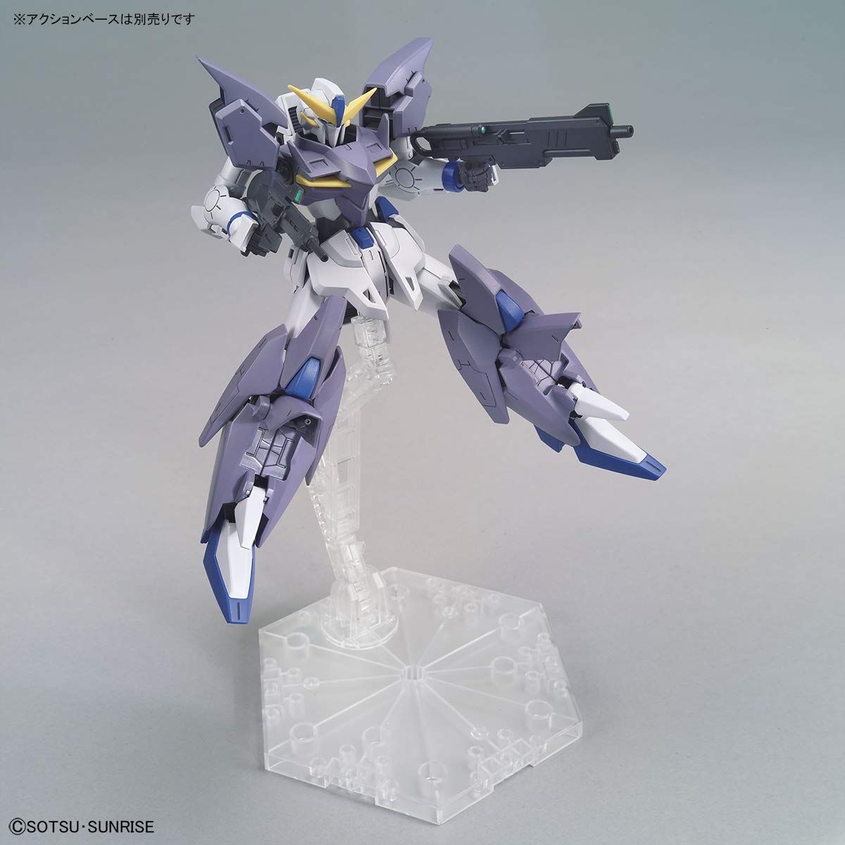 Bandai HGBD: R 016 1/144 Gundam Tertium - BanzaiHobby