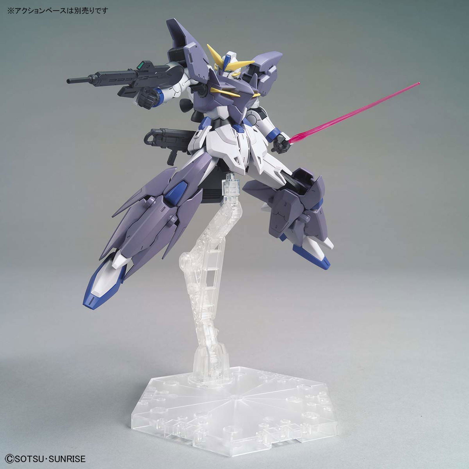 Bandai HGBD: R 016 1/144 Gundam Tertium - BanzaiHobby