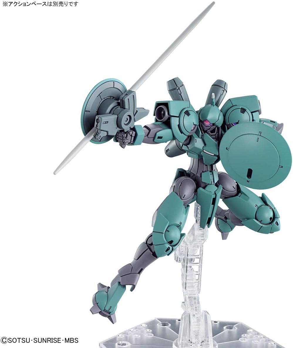 Bandai 1/144 HG016 HEINDREE - BanzaiHobby