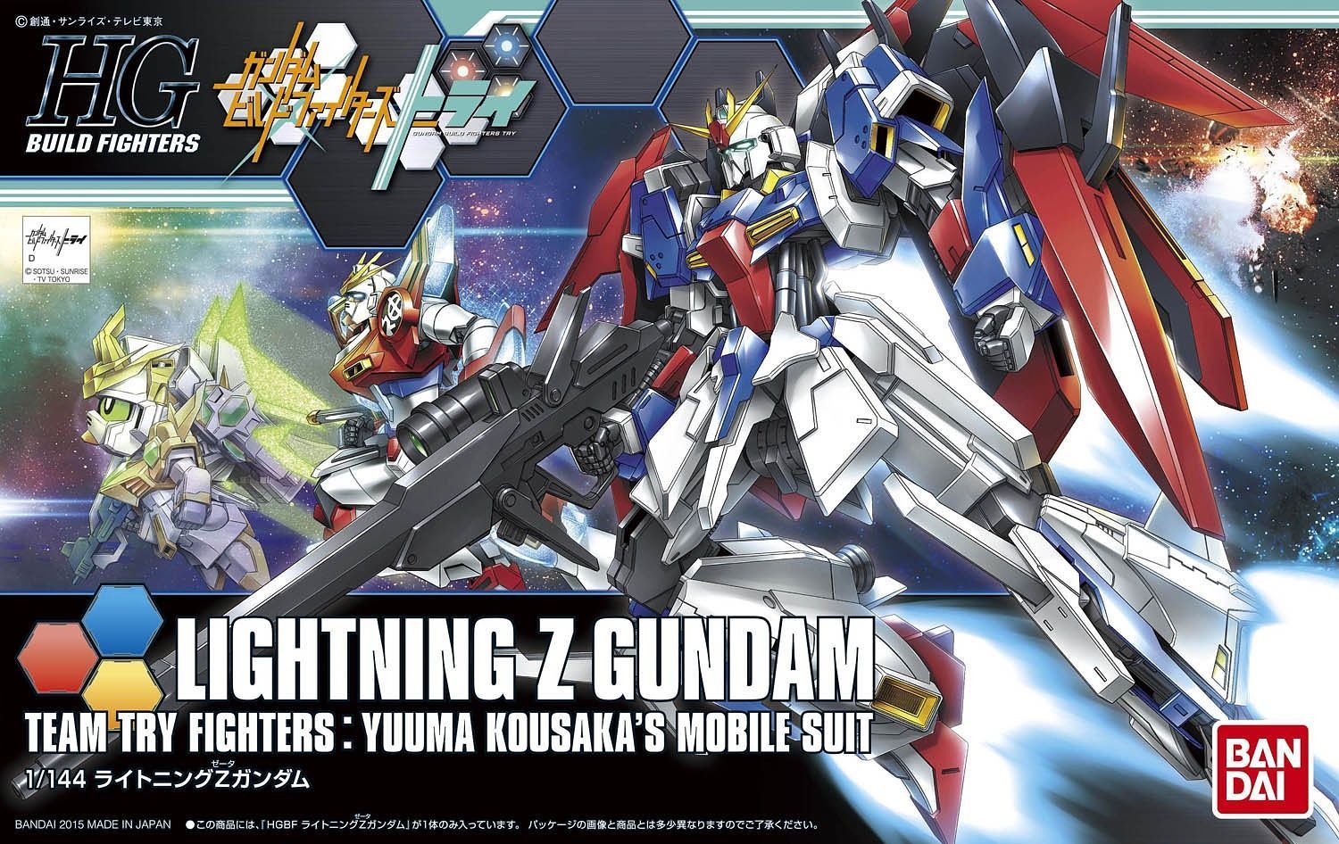 Bandai 1/144 HGBF LIGHTNING Z GUNDAM - BanzaiHobby