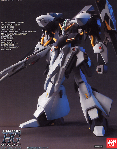 優先配送 Banzai Hobby - Bandai 1/144 HGUC GAPLANT TR-5 HRAIROO ロボット