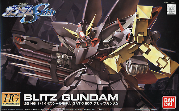 Bandai 1/144 HG BLITZ GUNDAM (REMASTER) - BanzaiHobby