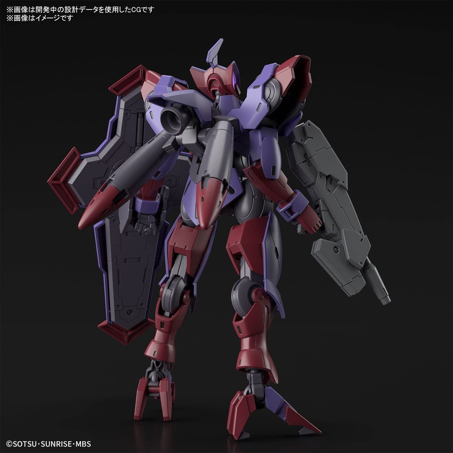 Bandai 1/144 HG Beguir-Pente (Mobile Suit Gundam: The Witch from Mercur - BanzaiHobby