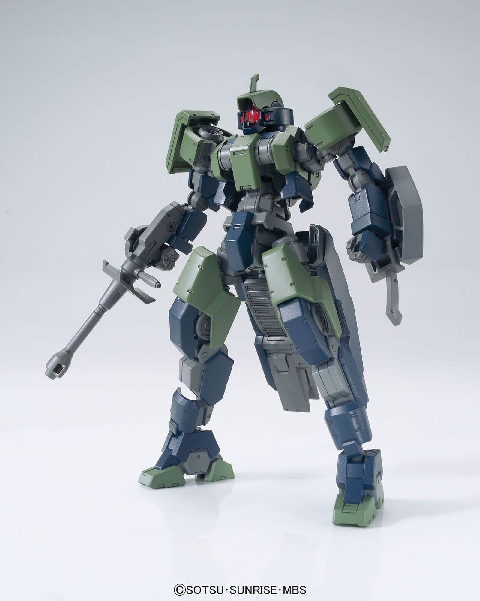 Bandai 1/144 HG GEIRERU - BanzaiHobby