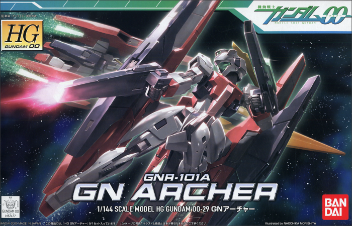 Bandai 1/144 HG GN ARCHER - BanzaiHobby