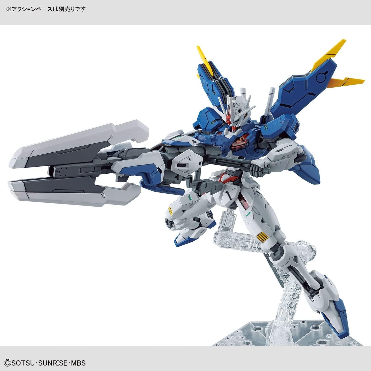 Bandai 1/144 HG Gundam Aerial Rebuild (Mobile Suit Gundam: The Witch Fr - BanzaiHobby