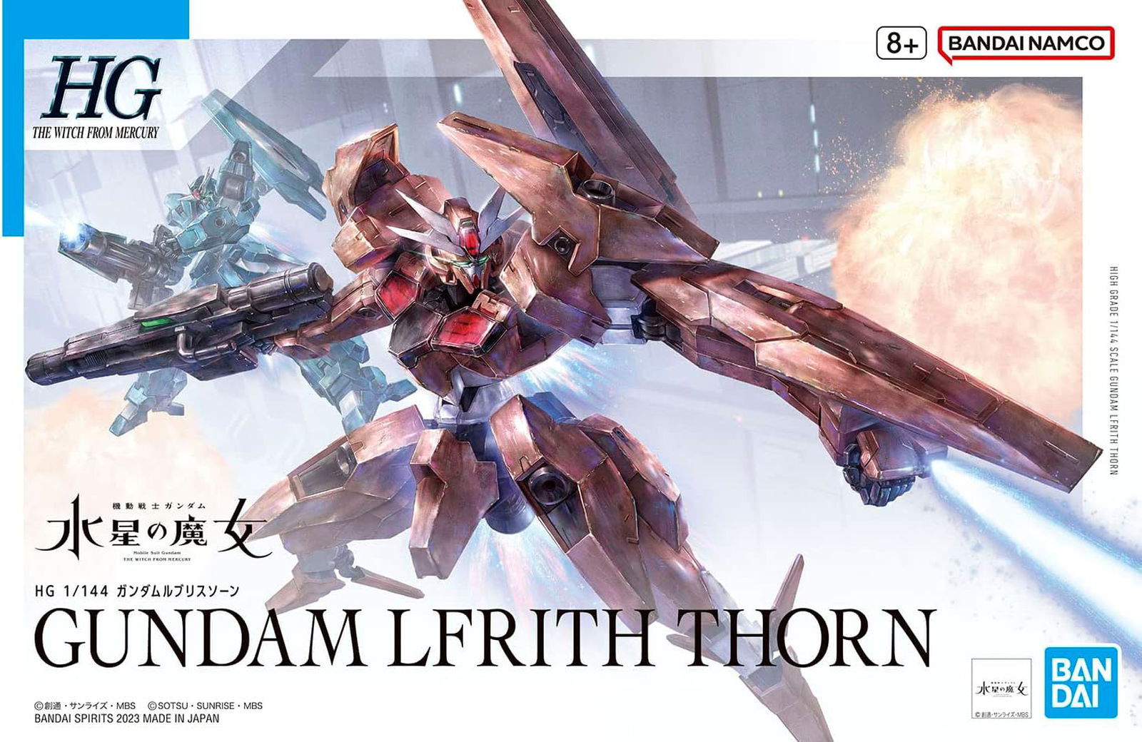 Bandai 1/144 HG Gundam Lfrith Thorn