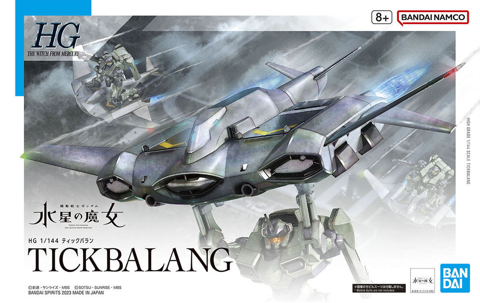 Bandai 1/144 HG Tickbalang (Mobile Suit Gundam: The Witch from Mercury) - BanzaiHobby