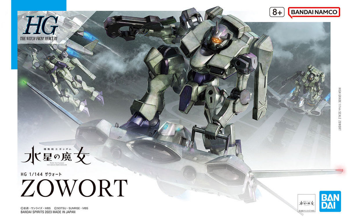 Bandai 1/144 HG Zowort (Mobile Suit Gundam: The Witch from Mercury) - BanzaiHobby