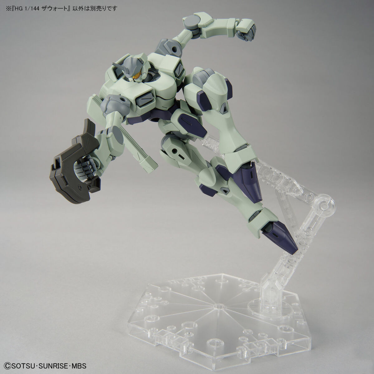 のんです Banzai Hobby - Bandai 1/144 HG Zowort (Mobile Suit Gundam