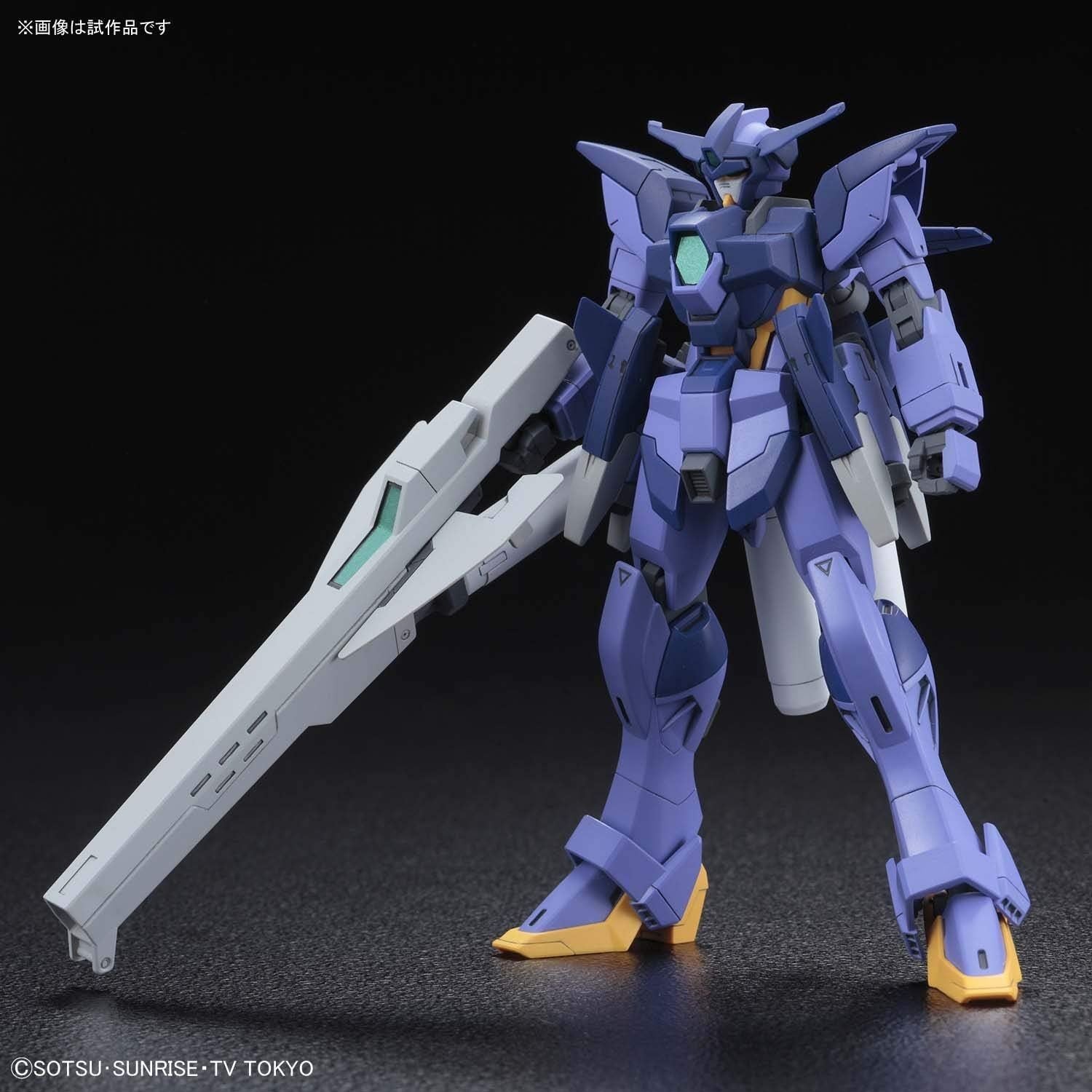 Bandai HGBD 1/144 Impulse Gundam Arc - BanzaiHobby