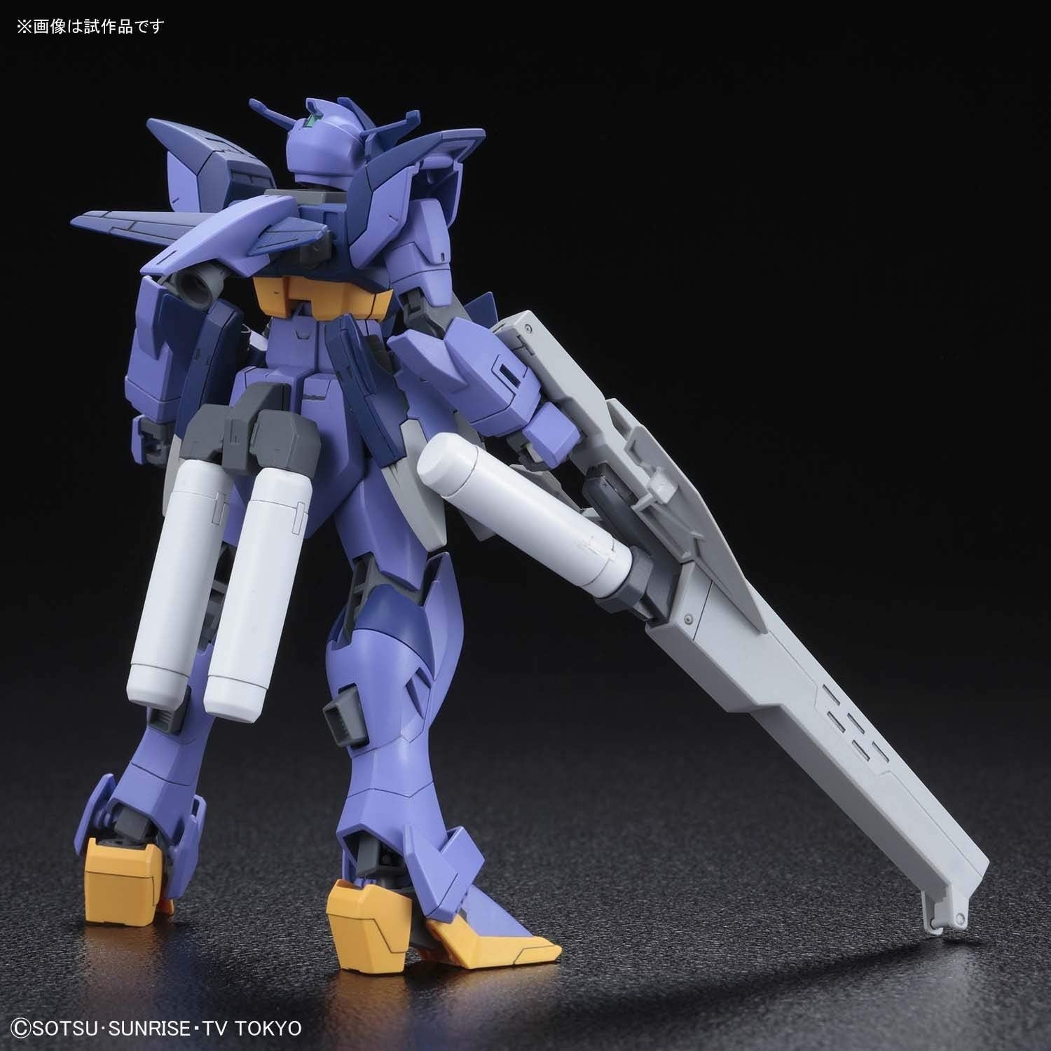 Bandai HGBD 1/144 Impulse Gundam Arc - BanzaiHobby