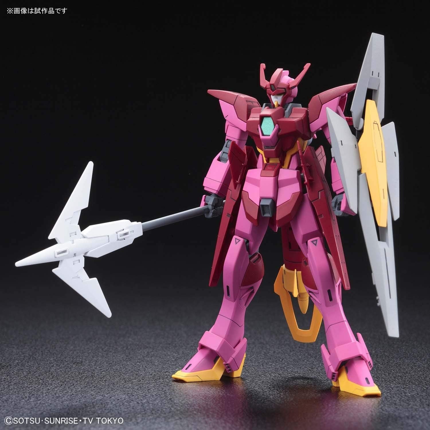 Bandai HGBD 1/144 Impulse Gundam Lancier - BanzaiHobby