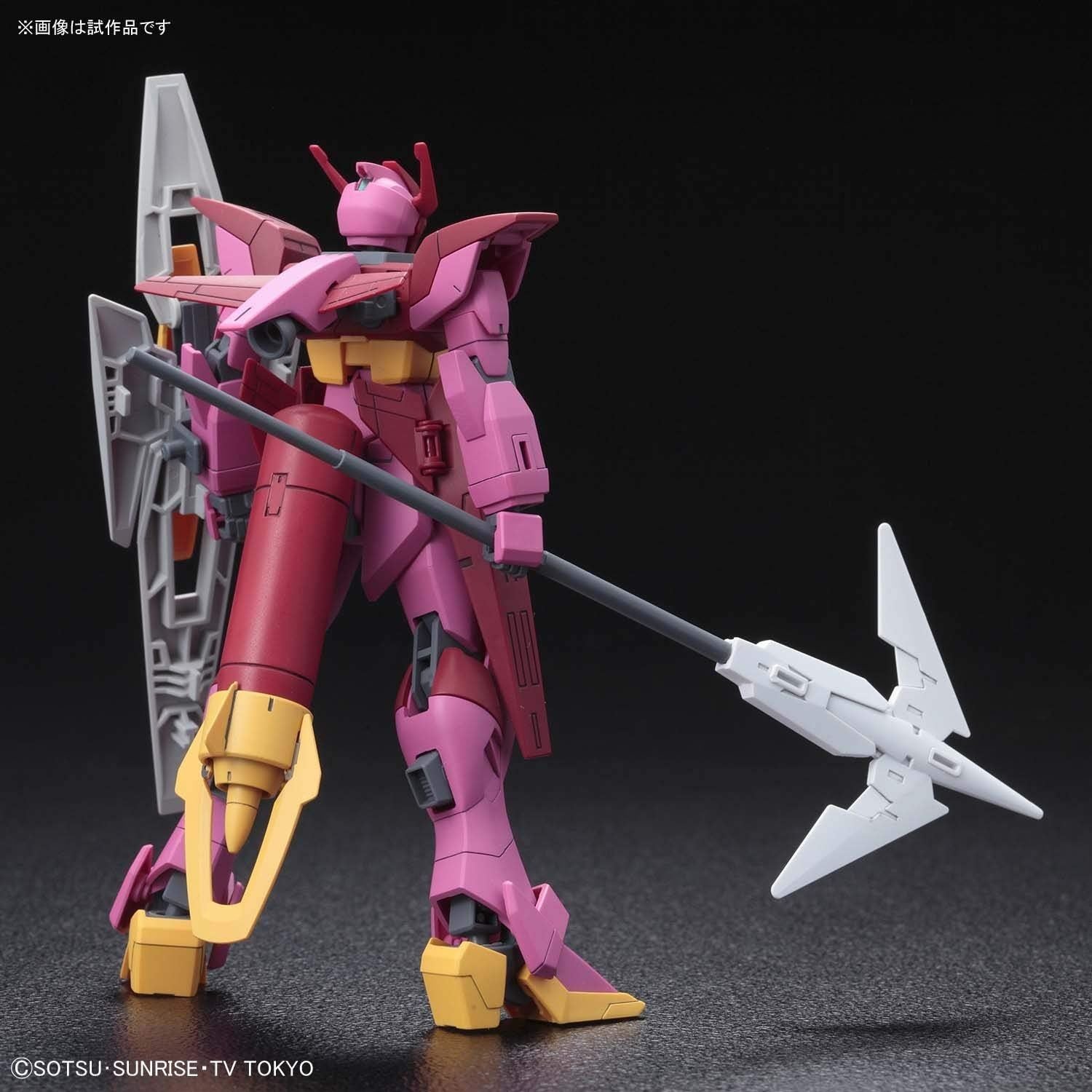 Bandai HGBD 1/144 Impulse Gundam Lancier - BanzaiHobby