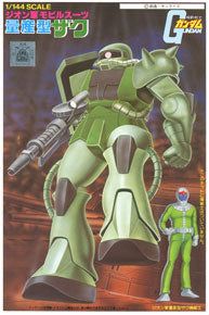 Bandai 1/144 MS-06 Zaku - BanzaiHobby