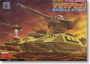 Bandai 1/144 Magella Attack - BanzaiHobby