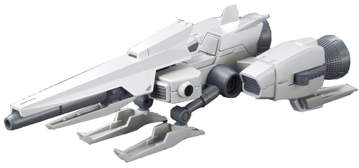 Bandai HGBC 1/144 Mega Ride Launcher - BanzaiHobby