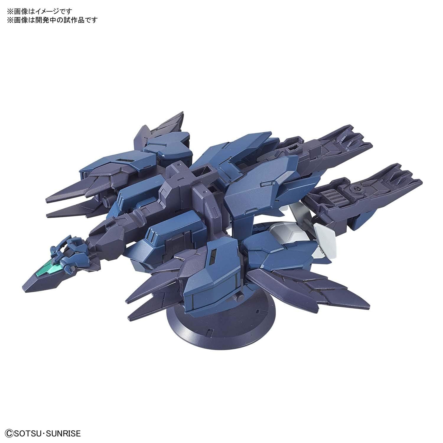 Bandai HGBD: R 017 1/144 Merck One Unit - BanzaiHobby