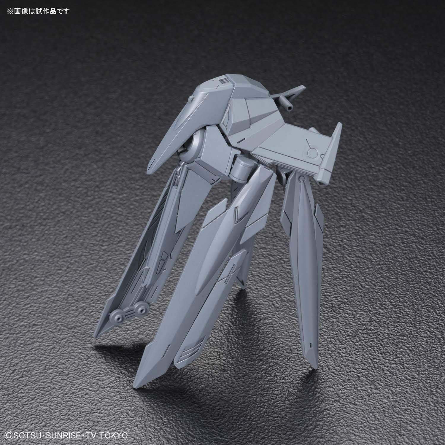 Bandai HGBC 1/144 No-Name rifle - BanzaiHobby