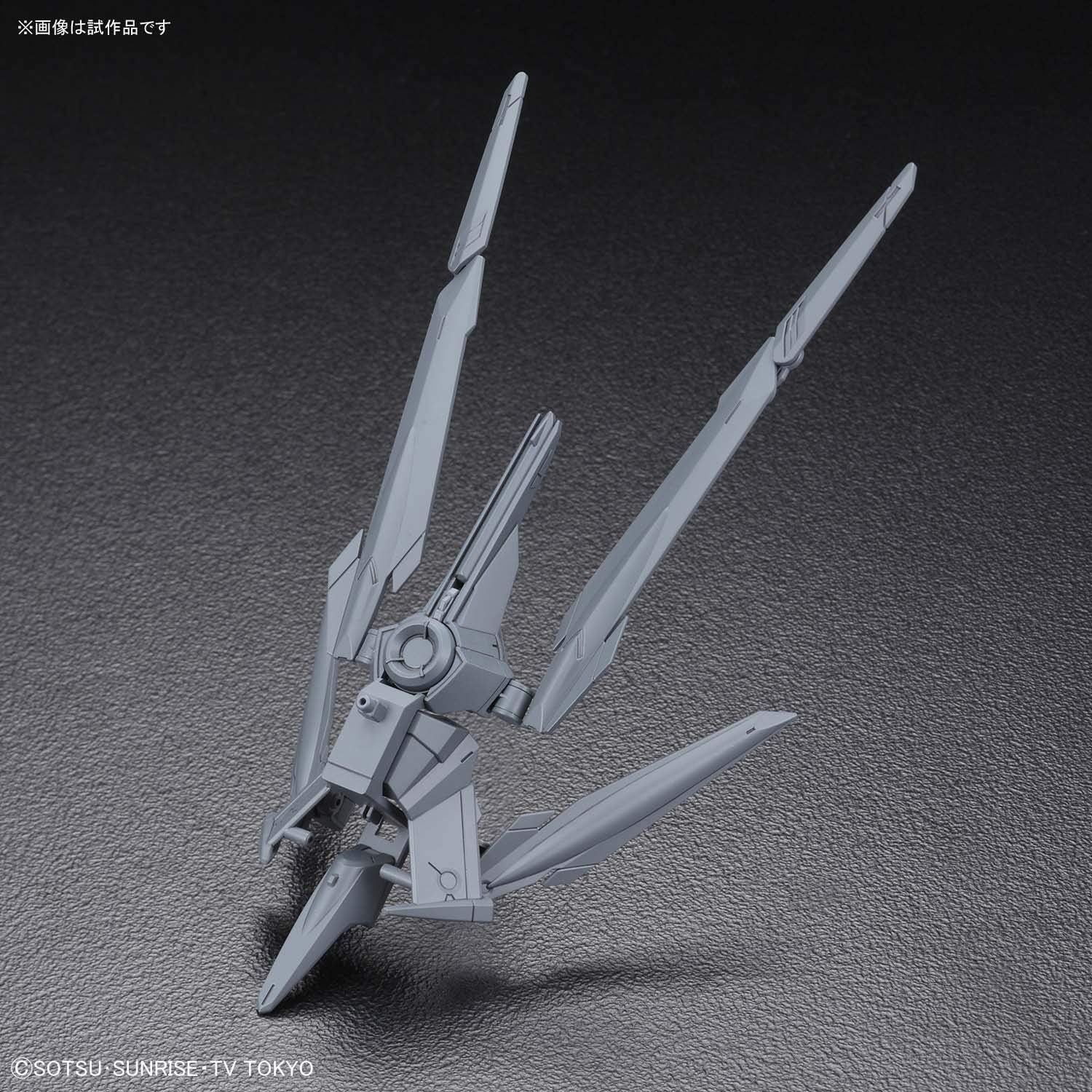 Bandai HGBC 1/144 No-Name rifle - BanzaiHobby