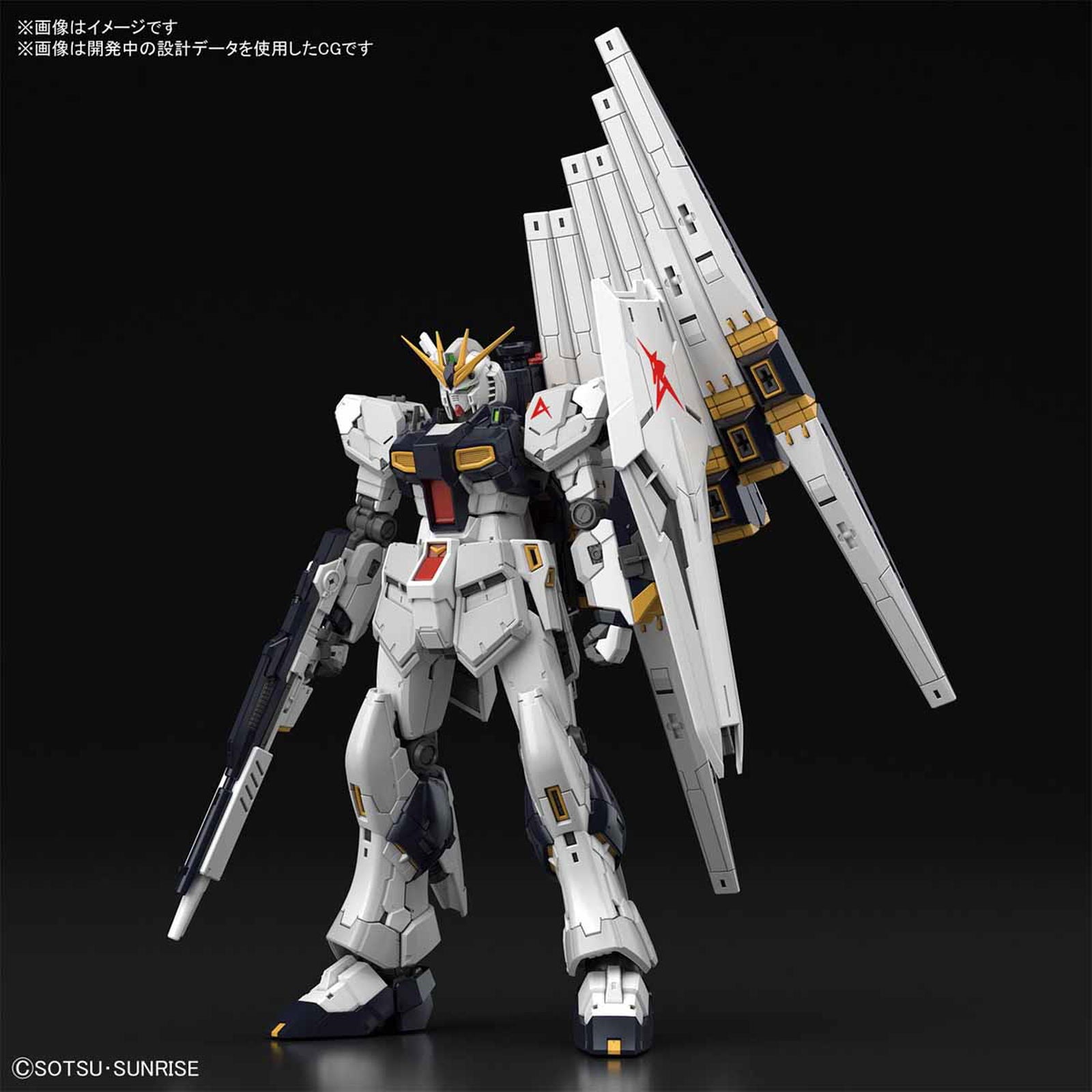 Bandai RG 032 1/144 Nu Gundam - BanzaiHobby