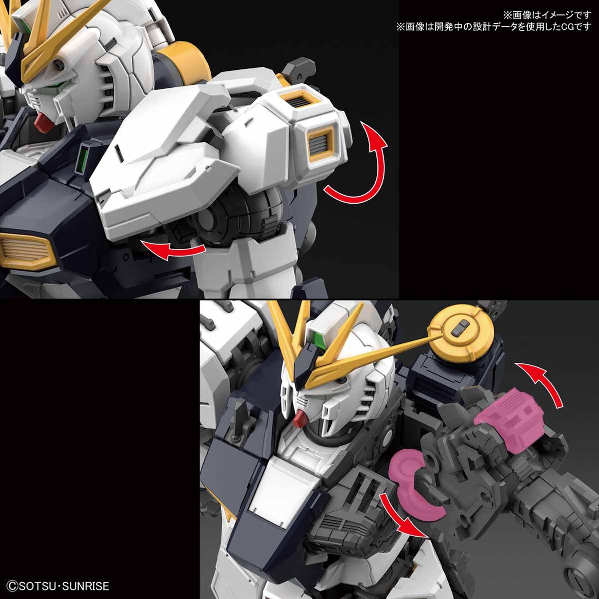 Bandai RG 032 1/144 Nu Gundam - BanzaiHobby