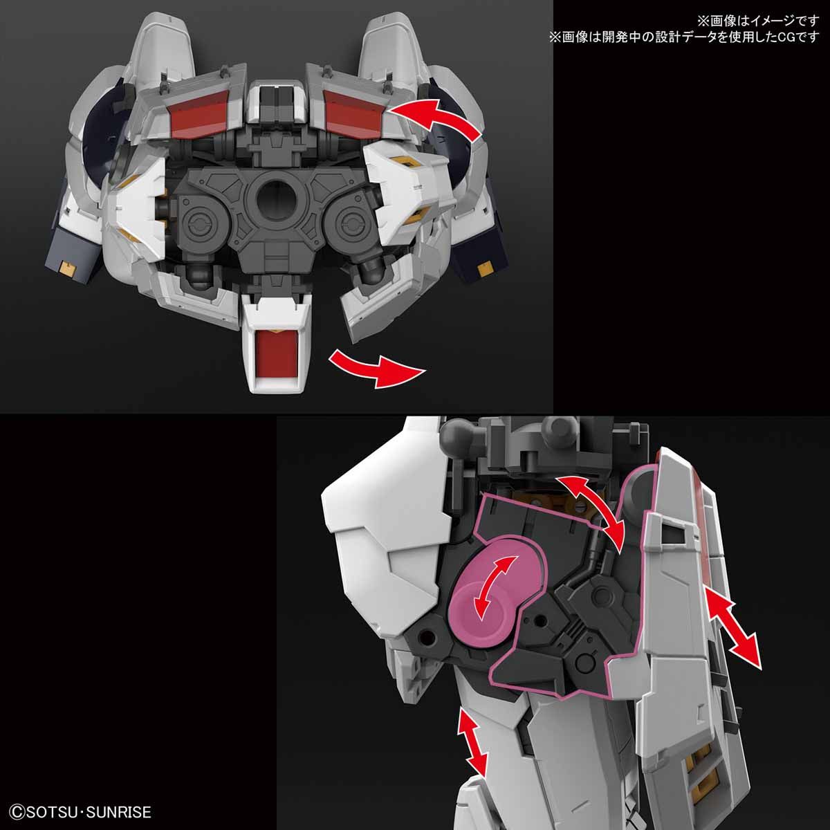 Bandai RG 032 1/144 Nu Gundam - BanzaiHobby