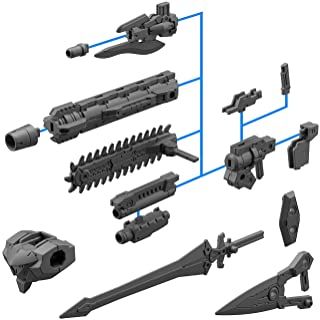 Bandai 30MM OW07 1/144 Option Weapon 1 for Rabiot - BanzaiHobby
