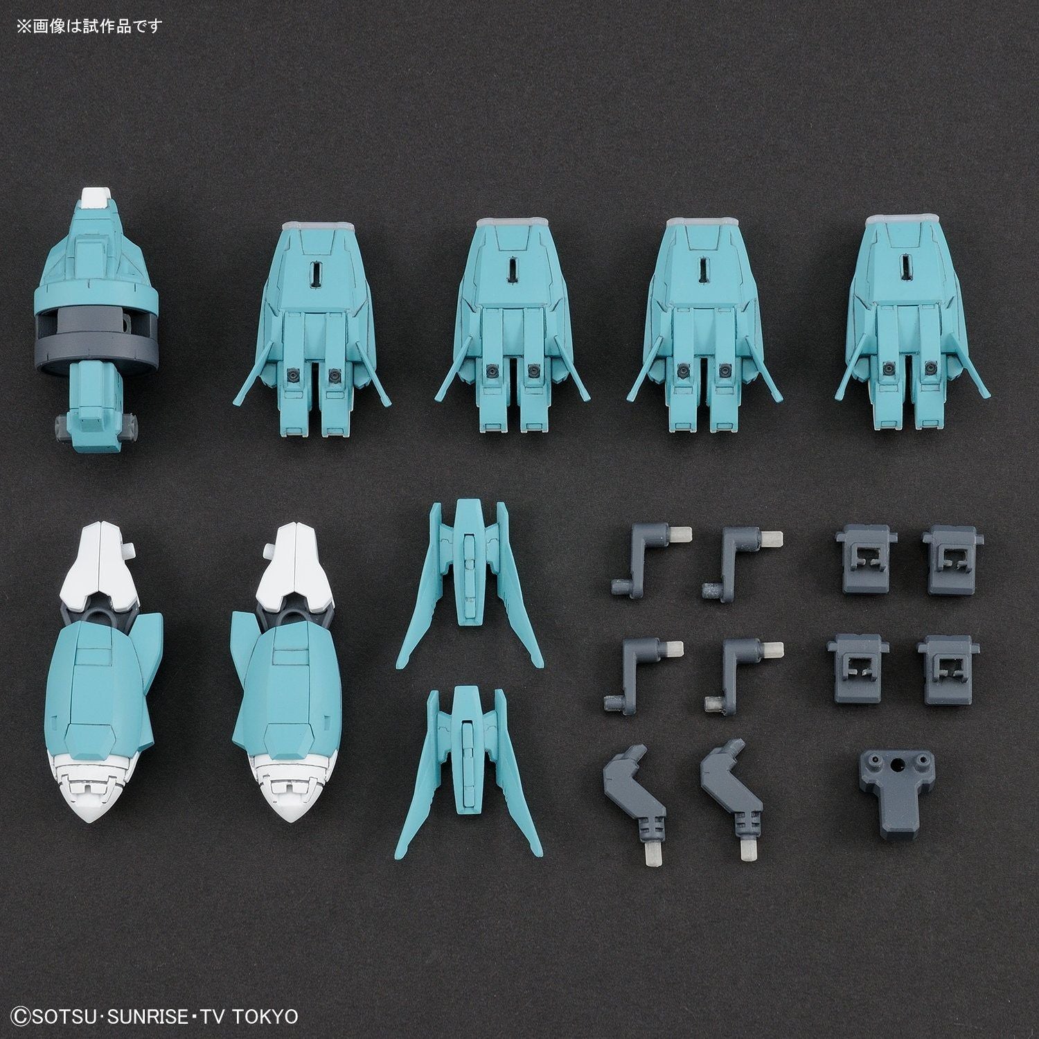 Bandai HGBC 1/144 PTOLEMAIOS ARMS - BanzaiHobby