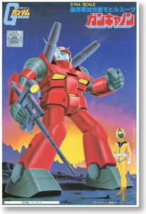 Bandai 1/144 RX-77 Guncannon - BanzaiHobby