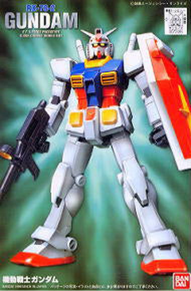 Bandai FG 1/144 RX-78-2 Gundam - BanzaiHobby