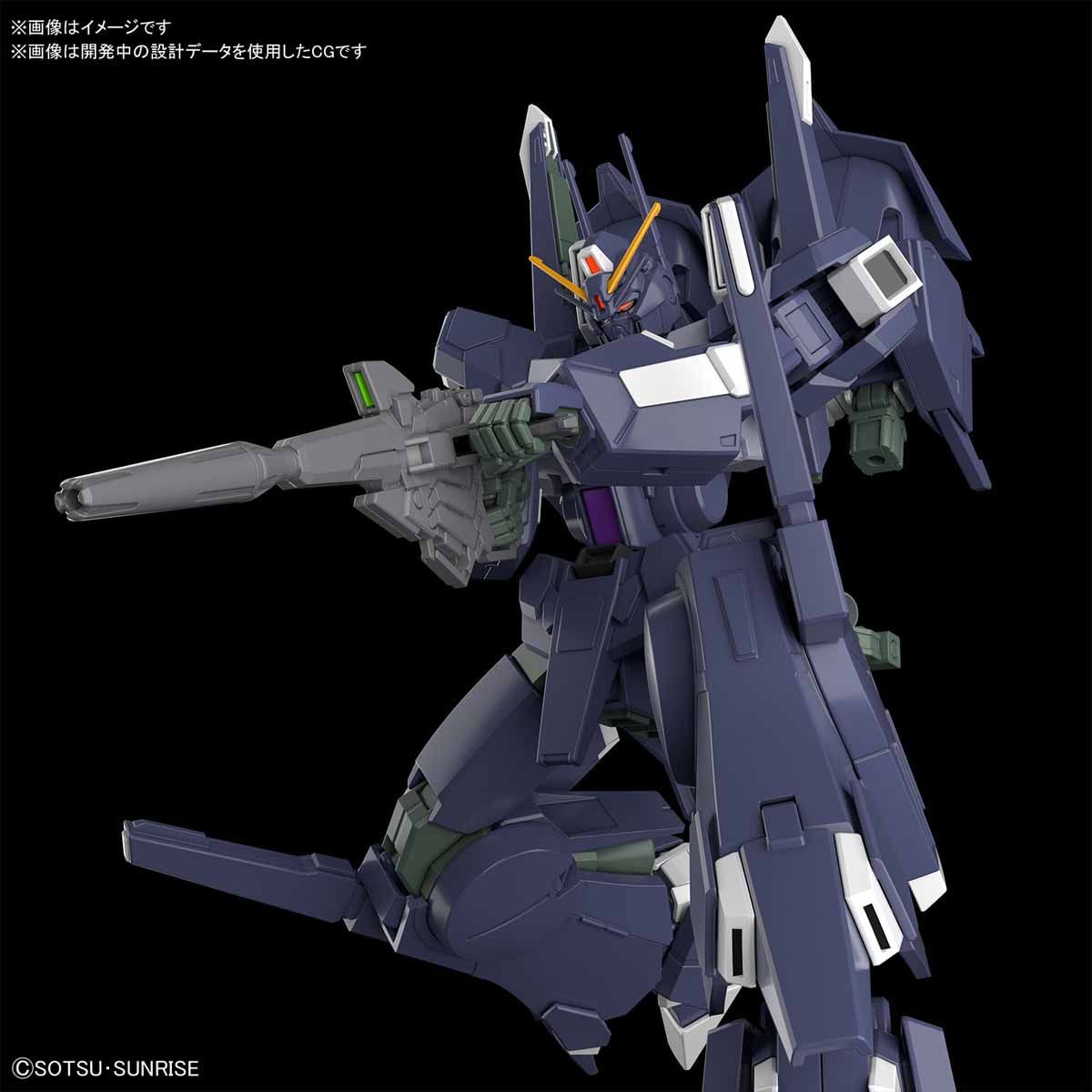 Bandai HGUC 1/144 SILVER BULLET SUPPRESSOR - BanzaiHobby