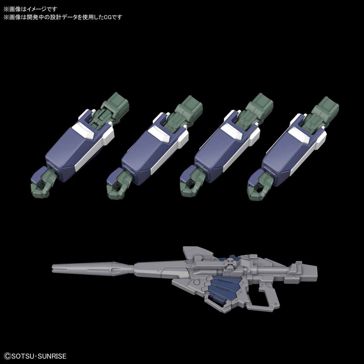 Bandai HGUC 1/144 SILVER BULLET SUPPRESSOR - BanzaiHobby