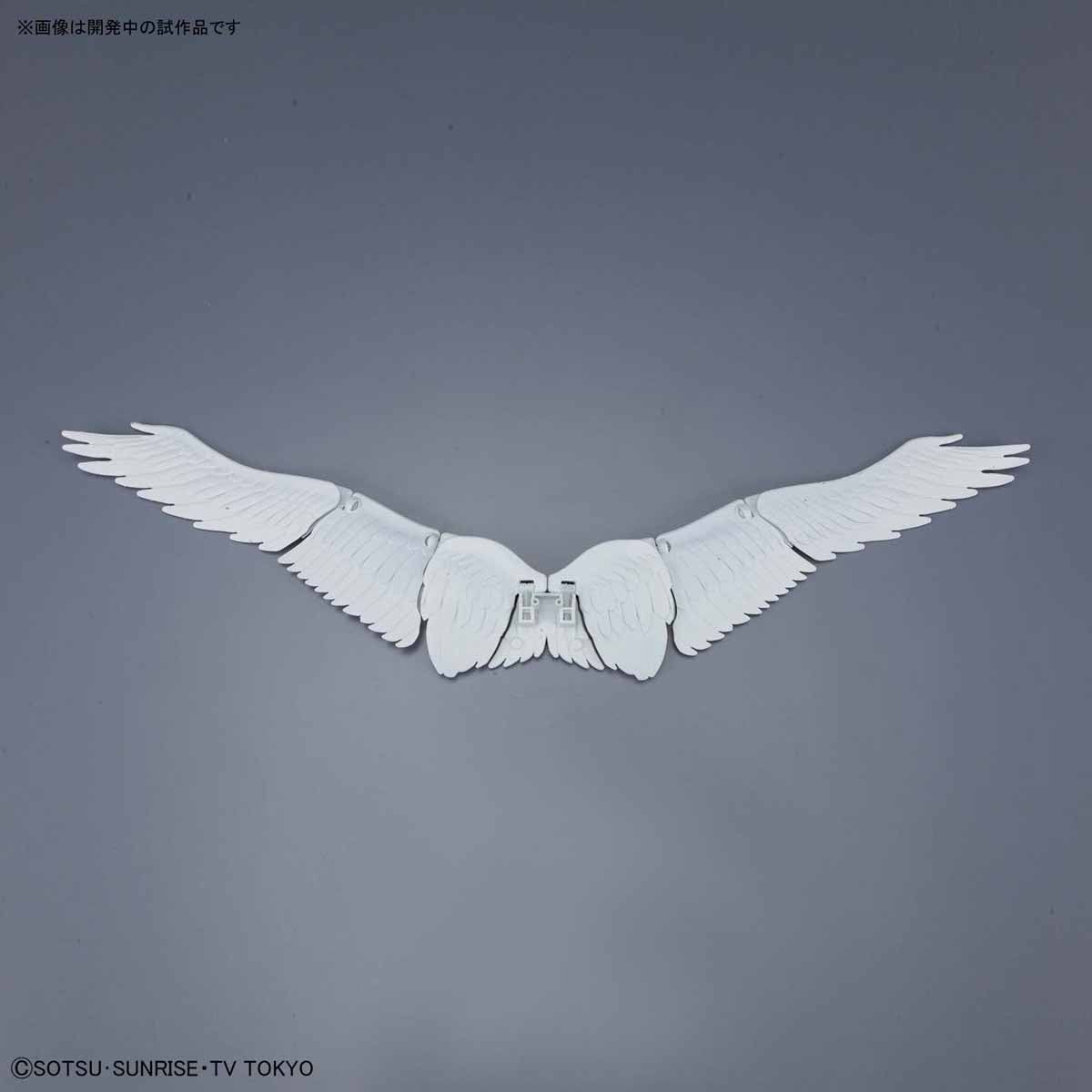 Bandai HGBC 1/144 SKYHIGH WINGS - BanzaiHobby